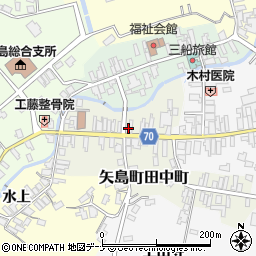秋田県由利本荘市矢島町田中町90周辺の地図