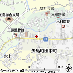 秋田県由利本荘市矢島町田中町93周辺の地図