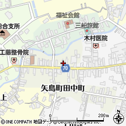 秋田県由利本荘市矢島町田中町87周辺の地図