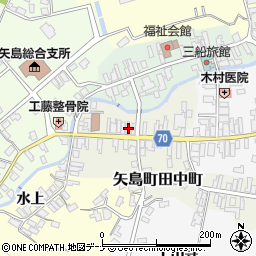 秋田県由利本荘市矢島町田中町94周辺の地図