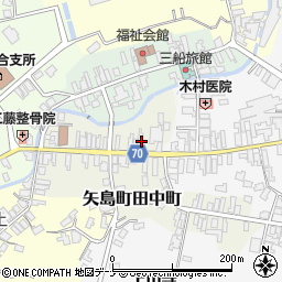 秋田県由利本荘市矢島町田中町84周辺の地図