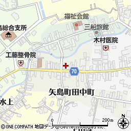 秋田県由利本荘市矢島町田中町89周辺の地図