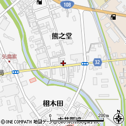 秋田県由利本荘市矢島町七日町熊之堂12周辺の地図
