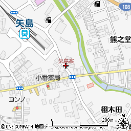 矢島案周辺の地図