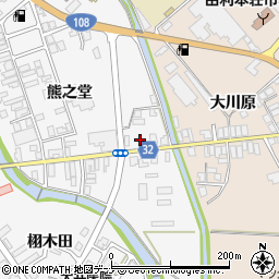 秋田県由利本荘市矢島町七日町熊之堂43周辺の地図