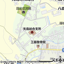 由利本荘市矢島総合支所周辺の地図