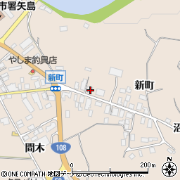 秋田県由利本荘市矢島町元町新町126周辺の地図