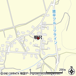 秋田県横手市平鹿町醍醐明沢周辺の地図