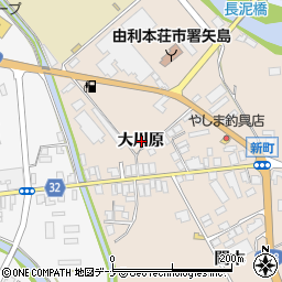 秋田県由利本荘市矢島町元町大川原周辺の地図