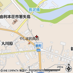 秋田県由利本荘市矢島町元町新町132周辺の地図