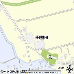 秋田県横手市平鹿町醍醐日照田周辺の地図