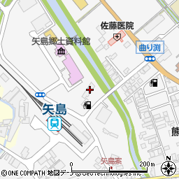 秋田しんせい農業協同組合　矢島支店東部営農センター周辺の地図