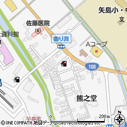 ＥＮＥＯＳニュー矢島ＳＳ周辺の地図