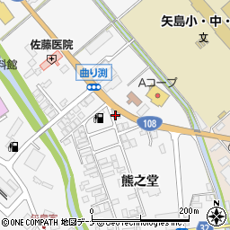 秋田県由利本荘市矢島町七日町熊之堂116周辺の地図