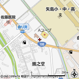 秋田県由利本荘市矢島町七日町熊之堂131周辺の地図