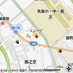 秋田県由利本荘市矢島町七日町熊之堂128周辺の地図