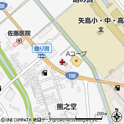 由利本荘地区交通安全協会矢島分室周辺の地図
