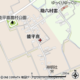 秋田県横手市十文字町鼎能平喜周辺の地図