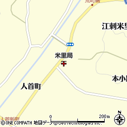 米里郵便局周辺の地図