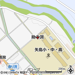 秋田県由利本荘市矢島町七日町助の渕周辺の地図