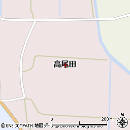 秋田県雄勝郡羽後町高尾田周辺の地図