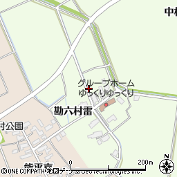 秋田県横手市十文字町上鍋倉勘六村北周辺の地図