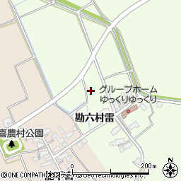 秋田県横手市十文字町上鍋倉勘六村雷周辺の地図