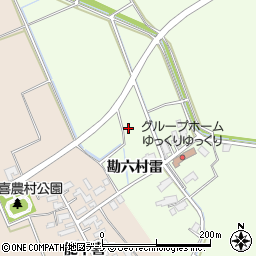 秋田県横手市十文字町上鍋倉（勘六村雷）周辺の地図