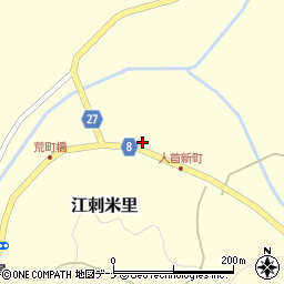 岩手県奥州市江刺米里荒町7周辺の地図