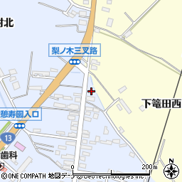 秋田県横手市十文字町梨木家東98-3周辺の地図