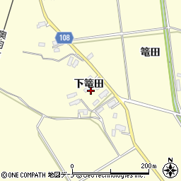 秋田県横手市平鹿町醍醐下篭田周辺の地図