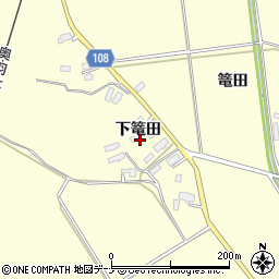 秋田県横手市平鹿町醍醐（下篭田）周辺の地図