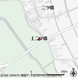 秋田県横手市十文字町植田上二ツ橋周辺の地図