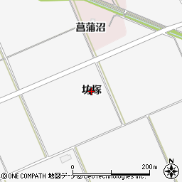 秋田県横手市十文字町越前（坊塚）周辺の地図