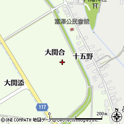 秋田県横手市十文字町上鍋倉大関合周辺の地図