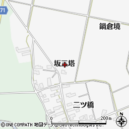 秋田県横手市十文字町越前坂三塔周辺の地図