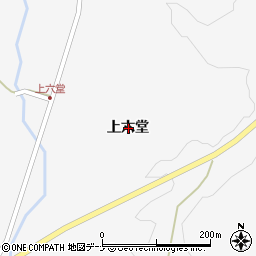 岩手県奥州市江刺稲瀬上六堂周辺の地図