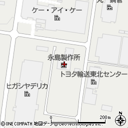 株式会社永島製作所　東北事業部周辺の地図