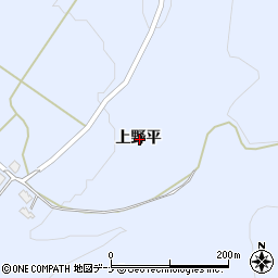 秋田県由利本荘市矢島町立石上野平周辺の地図