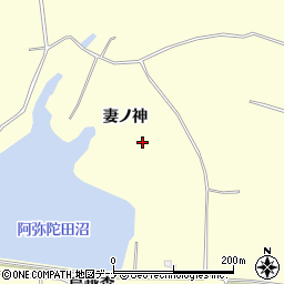 秋田県横手市平鹿町醍醐妻ノ神周辺の地図