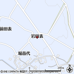 秋田県由利本荘市矢島町立石（岩田表）周辺の地図