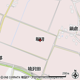秋田県横手市平鹿町下鍋倉堀切周辺の地図