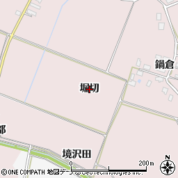 秋田県横手市平鹿町下鍋倉（堀切）周辺の地図