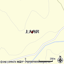岩手県奥州市江刺米里（上大内沢）周辺の地図