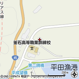 釜石高等職業訓練校周辺の地図