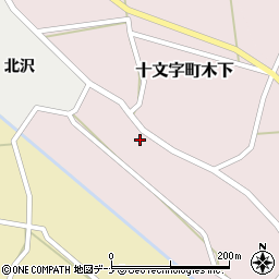 秋田県横手市十文字町木下121-6周辺の地図