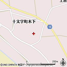 秋田県横手市十文字町木下85周辺の地図