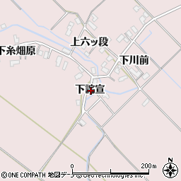 秋田県横手市平鹿町下鍋倉下詫宣周辺の地図