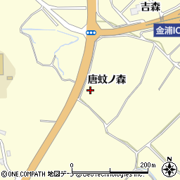 秋田県にかほ市金浦唐蚊ノ森周辺の地図