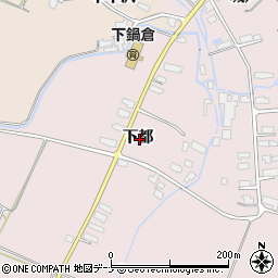 秋田県横手市平鹿町下鍋倉下都周辺の地図